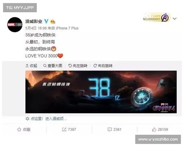 NBA中国与蚂蚁集团续约 数字藏品将推出漫威联名款 NBA中国与蚂蚁集团续约 数字藏品将推出漫威联名款